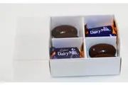 10 Pack of White Card Chocolate Sweet Soap Product Reatail Gift Box - 4 Bay Compartments - Clear Slide On Lid - 8x8x3cm