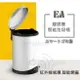 【九元生活百貨】EA 腳感應智能垃圾桶/8L 感應式開蓋 腳開蓋 紅外線感應垃圾桶