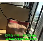 99新 BURBERRY THE ASHBY CANVAS 小型格紋皮革包 水桶包.肩背包