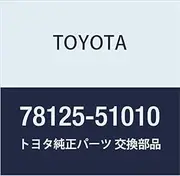 Toyota Genuine Parts Accelerator Pedal Rod Bracket No. 2 Brevis Progress Model Number 78125-51010