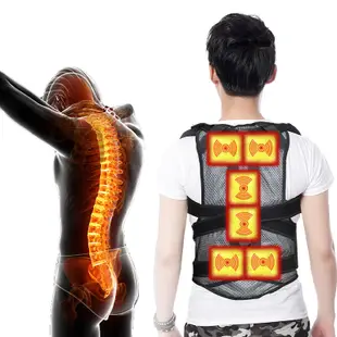 矯正帶成人智能理駝背矯正器女男脊柱脊椎側彎學生防背部發熱矯姿神器矯正器