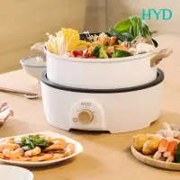 在飛比找momo購物網優惠-【HYD】4L多功能分離式料理鍋/電火鍋/快煮鍋/一鍋多用/