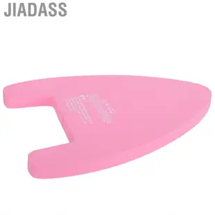 Jiadass 兒童浮板穩定可靠浮板易於成人使用兒童游泳衝浪
