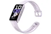 Huawei Band 10 Purple (Global Version)