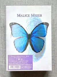 在飛比找露天拍賣優惠-現貨 日版 絕版 MALICE MIZER 神話 [CD+V