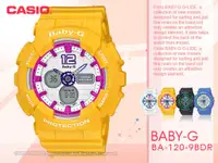 在飛比找蝦皮購物優惠-CASIO   BABY-G BA-120-9B 女錶 樹脂