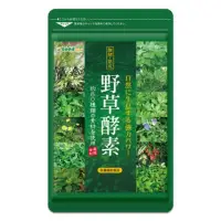 在飛比找蝦皮購物優惠-現貨🌟日本製 野草酵素 匠の野草酵素 營養補助食品