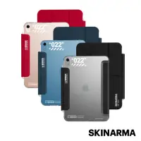在飛比找momo購物網優惠-【Skinarma】iPad Air 5/4 10.9吋 T