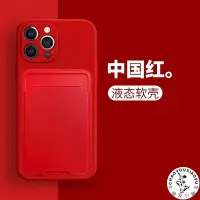 在飛比找Yahoo!奇摩拍賣優惠-適用于vivoZ3i手機殼z5i喜慶z1i防摔z3吉祥z1龍