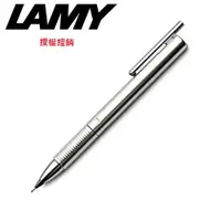在飛比找樂天市場購物網優惠-LAMY 指標系列銀色鉛筆138