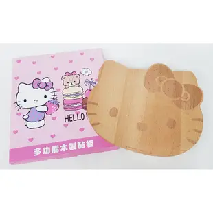 三麗鷗系列 Hello Kitty凱蒂貓 造型砧板 KT-1510-4712977465107