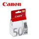 CANON PG-50 原廠黑色高容量墨水匣