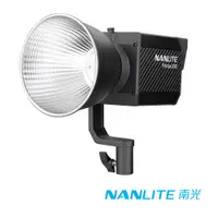 在飛比找蝦皮商城優惠-Nanlite 南光 南冠 Forza 150 LED聚光燈