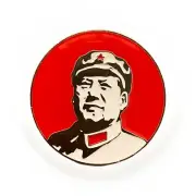 Chairman Mao Ze Dong In Military Uniform Lapel Pin Chinese Communist Party CCP