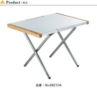 日本 UNIFLAME 小鋼桌 折疊式不鏽鋼邊桌 隨身桌 折疊桌 摺疊桌 露營桌 682104 不鏽鋼桌 露營 收納袋