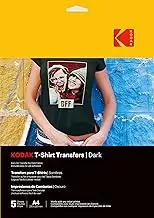 Kodak A4 Dark T-Shirt Iron-on Transfers (5 Sheets)