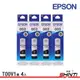 【4瓶】EPSON T00V100 黑 原廠墨水(T00V) 適用L3110/L5190/L5196/L3150