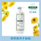 Klorane蔻蘿蘭 寶寶金盞花清爽身體乳500ml