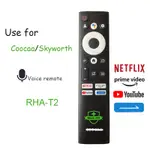 適用 COOCAA / SKYWORTH 電視遙控器 語音遙控 NETFLIX / PRIME VIDEO / TOUT