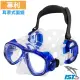 【台灣 IST】耳罩式面鏡(可配近視鏡片) Pro Ear.潛水蛙鏡.泳鏡/耳壓平衡通氣管_透明藍_ME80-CB