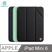 在飛比找PChome24h購物優惠-NILLKIN Apple iPad Mini 6 簡影皮套