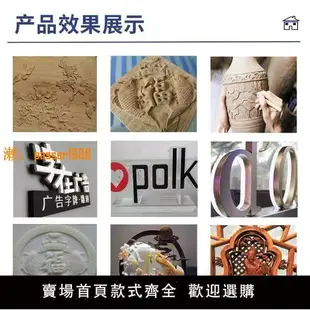 【可開發票】1325數控雕刻木工廣告巡邊pvc亞克力開料石材電腦全自動cnc雕刻機