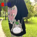 【FASHION BAGS】龍貓毛絨斜背包 動漫可愛學生卡通包 高顏值龍貓零錢手機包