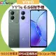 VIVO Y17s (4G/128G) 6.56吋智慧型手機(已貼螢幕保護貼/附保護殼及充電器)