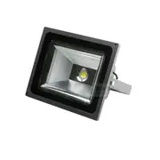 50W Engineering Projection Light Waterproof Turtle Shell Lamp Outdoor Spotlight