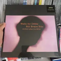 在飛比找Yahoo!奇摩拍賣優惠-BILL EVANS TRIO Waltz For Debb