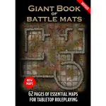 [JOOL桌遊] LOKE GIANT BOOK OF BATTLE MATS 大開本地形書: 戰場地形 修訂版