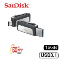 在飛比找momo購物網優惠-【SanDisk 晟碟】16GB Ultra Dual US