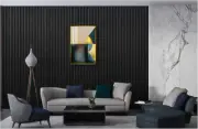 Acoustic Timber Slat Wall Panels - 1200mm x 600mm Wood Cladding