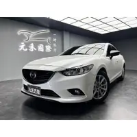 在飛比找蝦皮購物優惠-『二手車 中古車買賣』2015 Mazda6 SKY-G 實