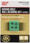 Tamiya Mini 4Wd Grade Up Parts Series No.111 Gp.111 Round Hole Ball Bearing Set_