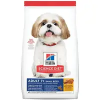 在飛比找樂天市場購物網優惠-Hills 熟齡犬飼料 希爾斯 希爾思 高齡狗小顆粒飼料 1