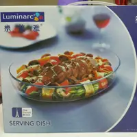 在飛比找蝦皮購物優惠-Luminarc樂美雅多功能料理盤