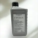 【YL汽材】VW 福斯 原廠 六速七速 DSG 變速箱油 DQ250 DQ500 G052182A2