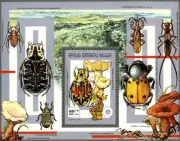 Pathfinger Movement Insects and Fungi 1991 - Perforated - Block
