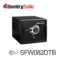 在飛比找momo購物網優惠-【Sentry Safe】機械式密碼鎖防火防水金庫 SFW0