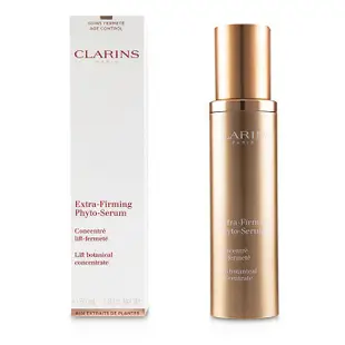 Clarins 克蘭詩 - Extra-Firming Phyto-Serum