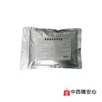 賽滅蟻抗濕性餌劑 500G | 防治火蟻 入侵紅火蟻 賽滅寧 中西化學 原廠公司貨