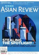 NIKKEI ASIAN REVIEW 第236期 7月16-22日 2018