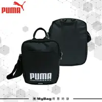 在飛比找momo購物網優惠-【PUMA】側背包 Plus 側背小包 休閒側背包 運動休閒