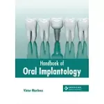 HANDBOOK OF ORAL IMPLANTOLOGY