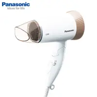 在飛比找蝦皮商城優惠-Panasonic 國際 EH-ND56-PN 吹風機 超靜