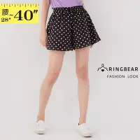 在飛比找Yahoo!奇摩拍賣優惠-休閒褲--可愛清新滿版圓點風鬆緊綁帶裝飾雪紡素面褲裙(黑XL