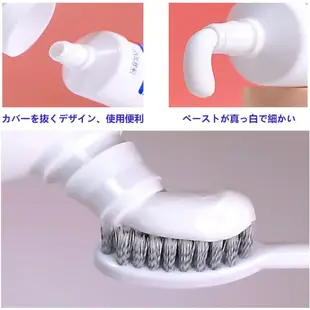 🌲森林喵🌲日本製 花王 KAO 護齒酵素清涼薄荷牙膏 酵素牙膏 薄荷 牙膏 清潔 現貨