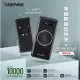 【祥昌電子】Esense AQI100 自帶線 多功能無線快充 行動電源 行動充 充電寶 PD快充 額定容量 6500mAh 黑色