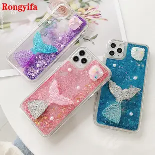 Iphone 7 8 6 6s Plus 手機殼美人魚流沙液體珍珠殼閃光 Bling TPU 手機殼保護套